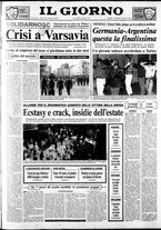 giornale/CFI0354070/1990/n. 157 del 5 luglio
